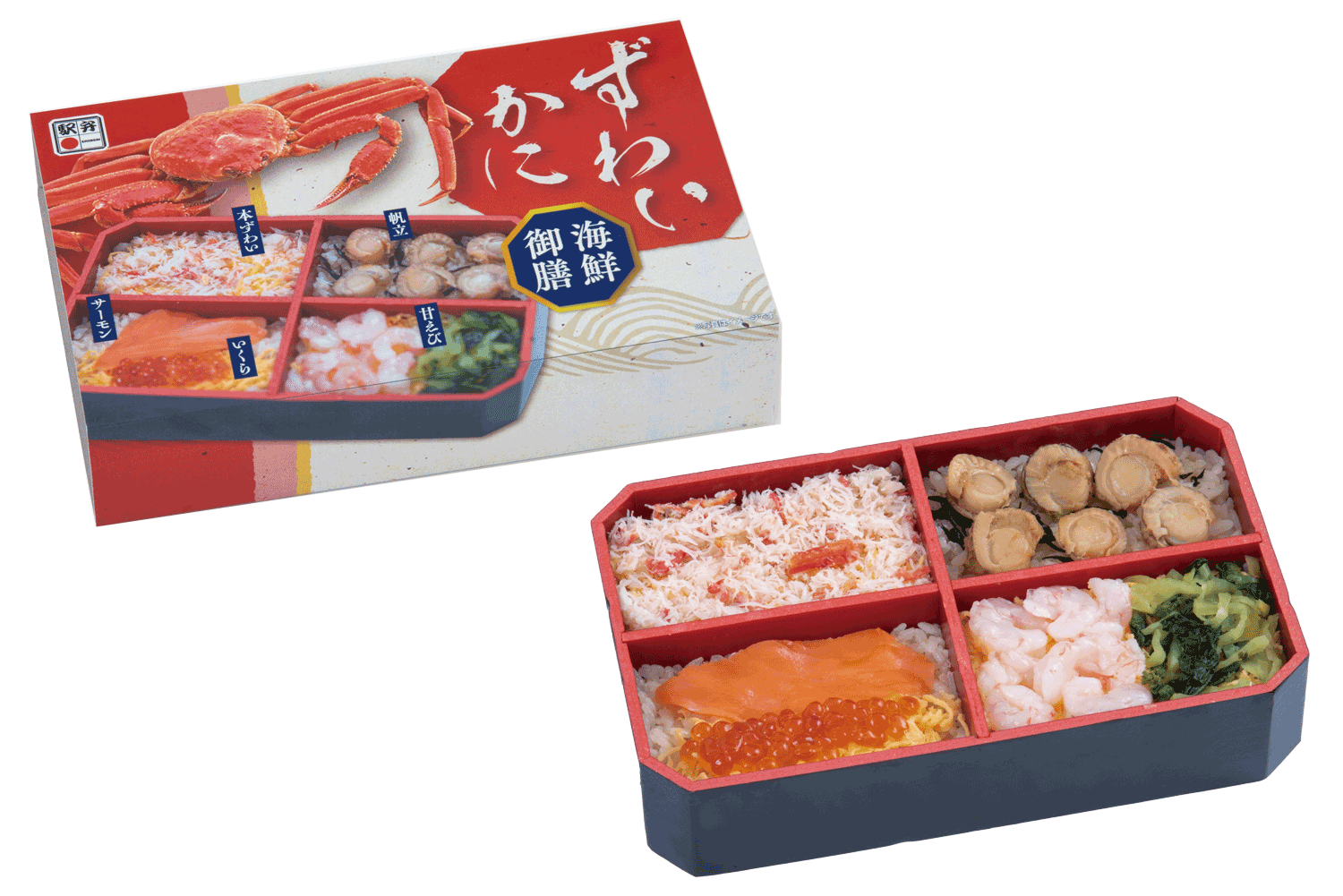 ずわいかに海鮮御膳